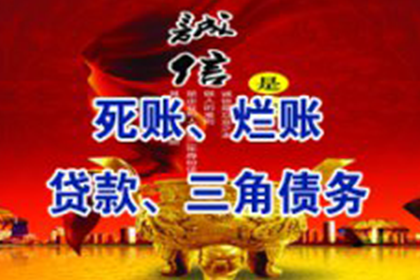 信用卡逾期1万无力偿还如何应对？